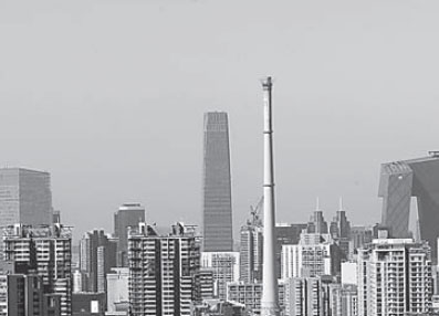 Coal-fired plants in Beijing on waoy ut with new ban