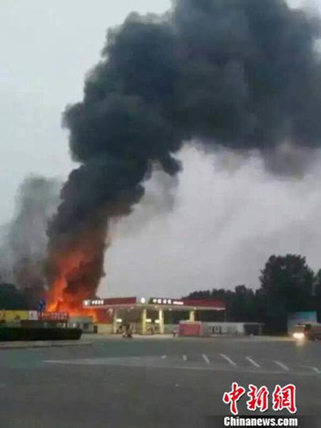 Nursing home inferno leaves 38 dead in central China