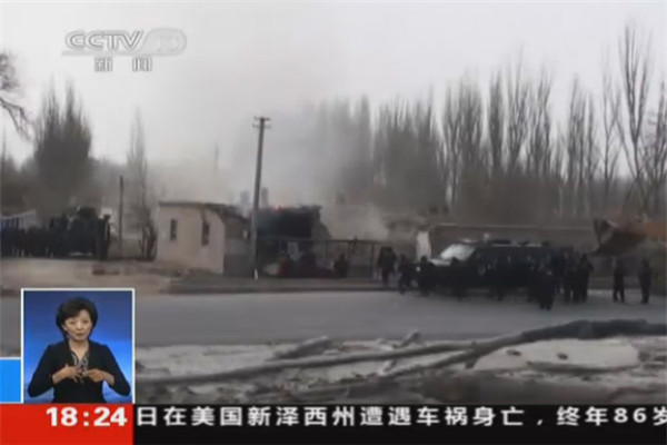 Thousands of villagers help police hunt for Xinjiang terrorists