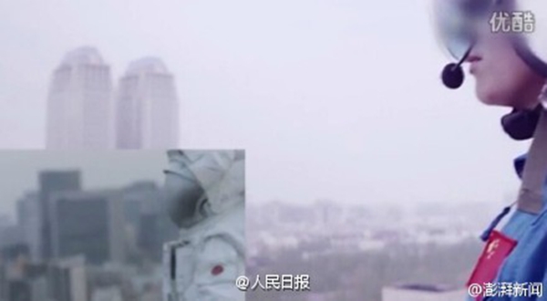 Controversial Fudan University promotional video taken offline