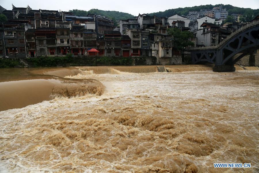 China issues yellow warning for torrential rain