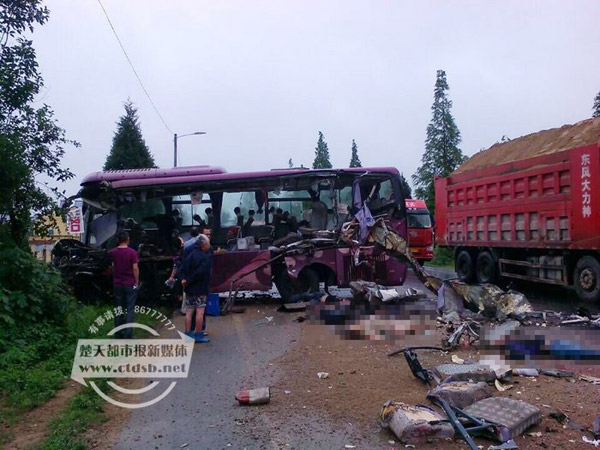 Central China road accident kills nine