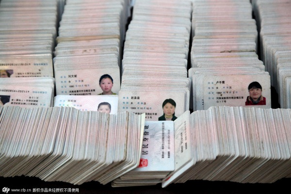 China begins issuing e-IDs to fight personal info leaks