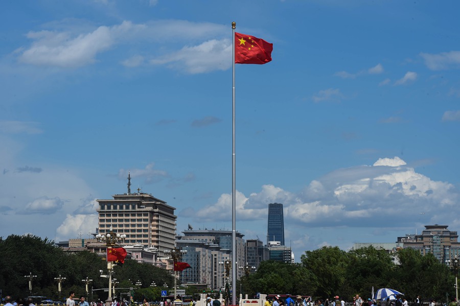 Beijing enjoys clear skies