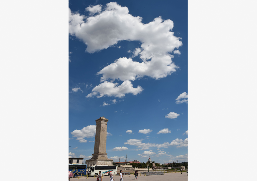 Beijing enjoys clear skies