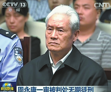 Zhou Yongkang sentenced to life in prison