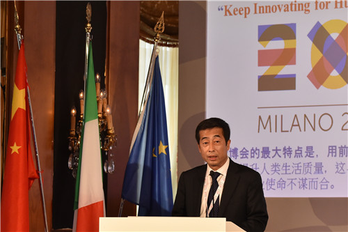Yili proposes dairy Silk Road at Expo Milano