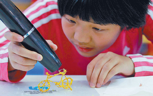 Innovators hail the appliance of science