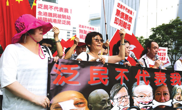 HK legislators start debating on electoral reform motion
