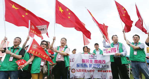 Vote to begin on Hong Kong's election reform