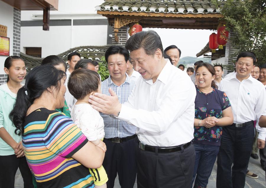 Xi emphasizes better livelihoods on Guizhou province tour