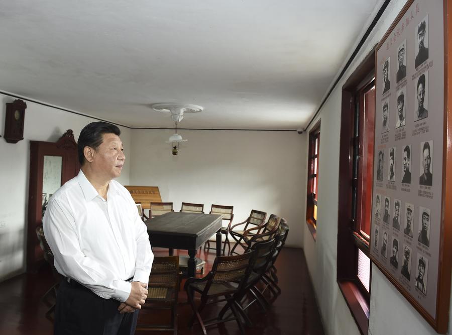 Xi emphasizes better livelihoods on Guizhou province tour