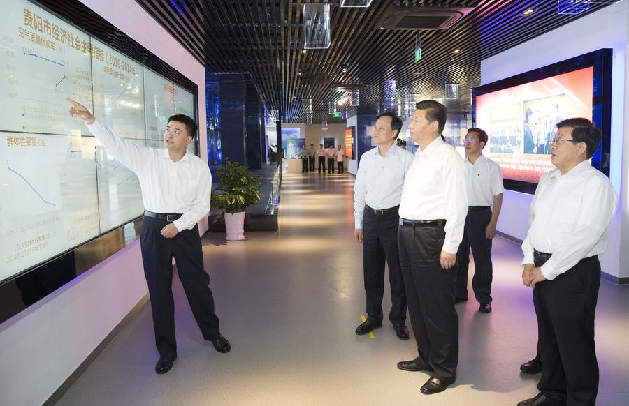 Xi emphasizes better livelihoods on Guizhou province tour
