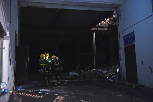 12 dead in East China shoe factory collapse