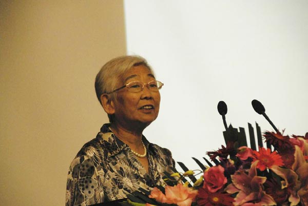 Conference honors centenary of Chinese preeminent medical expert