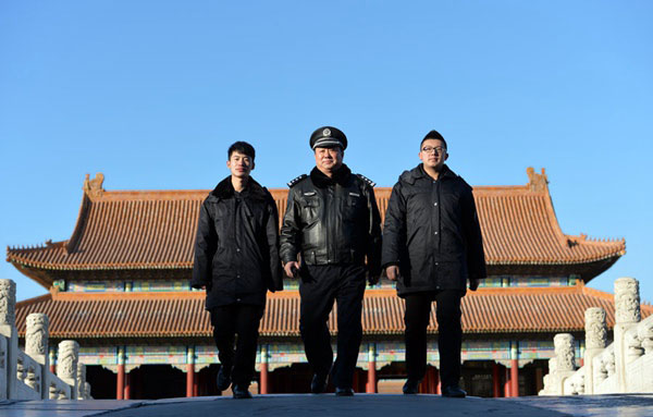 Beijing's Chaoyang district: World's 'fifth largest intelligence agency'