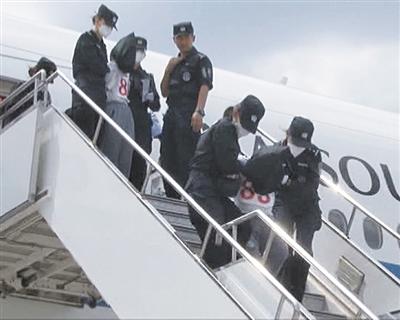 Deported illegal Chinese immigrants planned jo