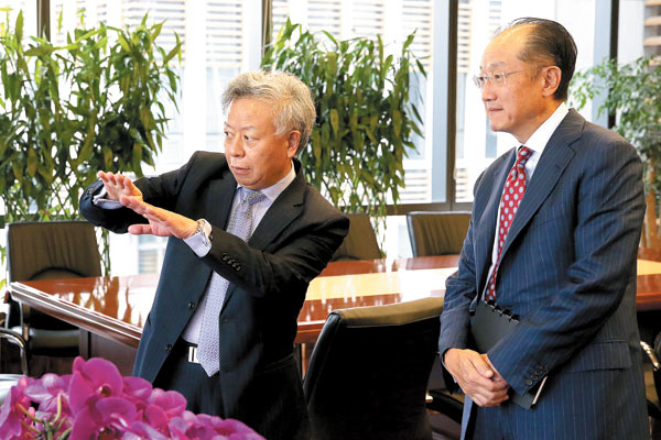 China, World Bank pledge $50m for poor