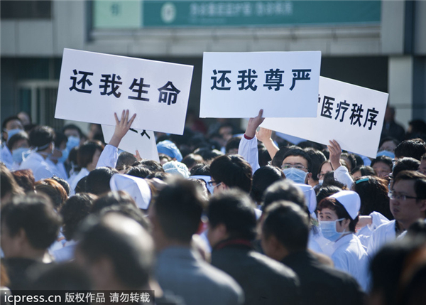 600,000 Chinese doctors sign petition against hospital violence