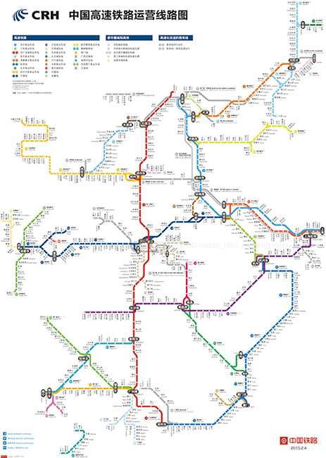 Millions use homemade map of bullet train lines