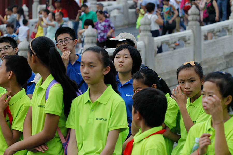 Left-behind children from remote areas visit Beijing