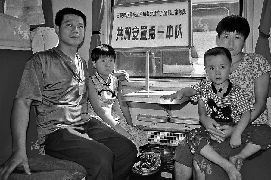 Making way for the Three Gorges Dam: a photographer captures its immigrants
