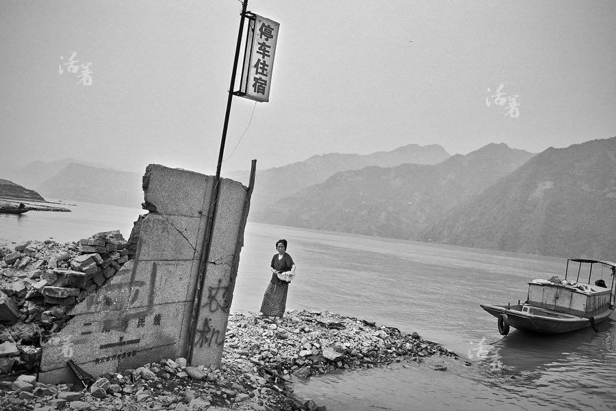 Making way for the Three Gorges Dam: a photographer captures its immigrants