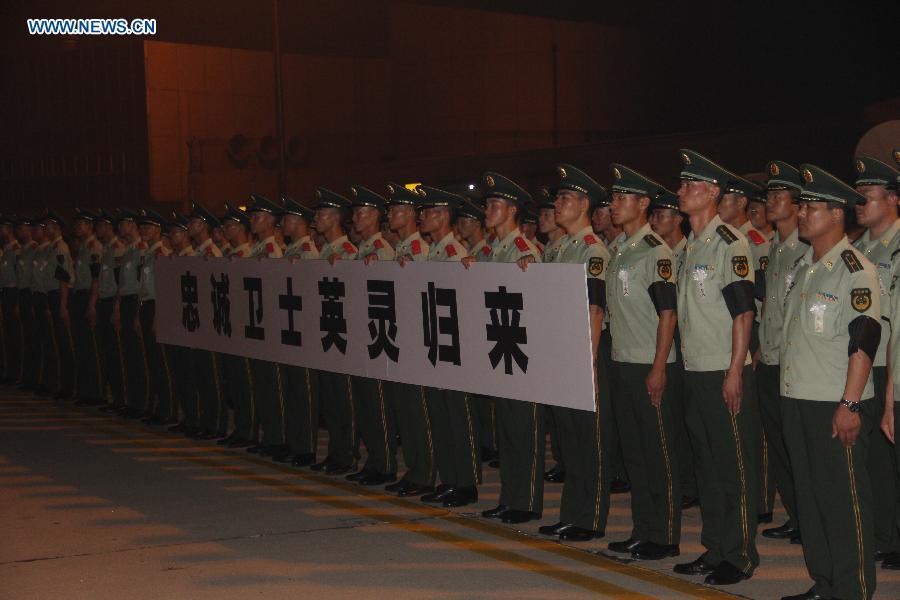 Remains of Chinese guard killed in Somalia attack return home
