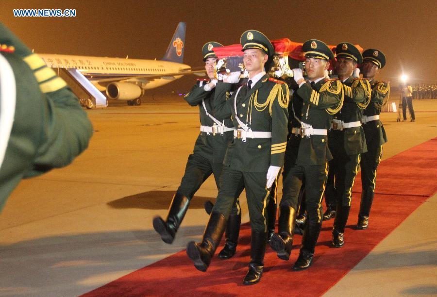 Remains of Chinese guard killed in Somalia attack return home