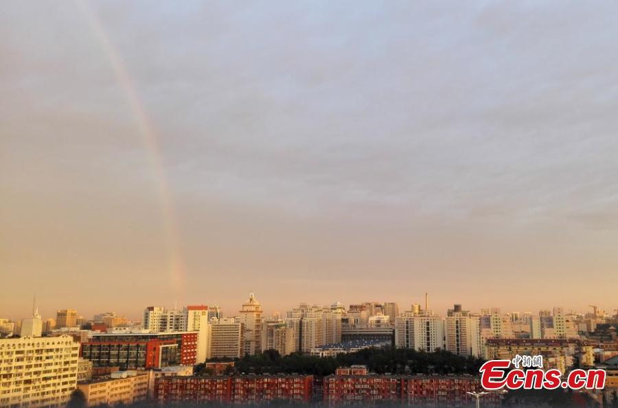 Rainbow seen in Beijing after rain