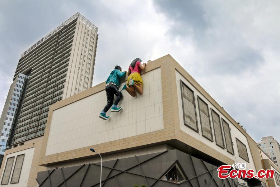 Giant building sculptures become a sensation