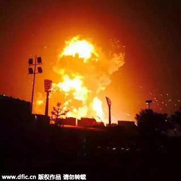 Explosions in China's Tianjin port area kill 17
