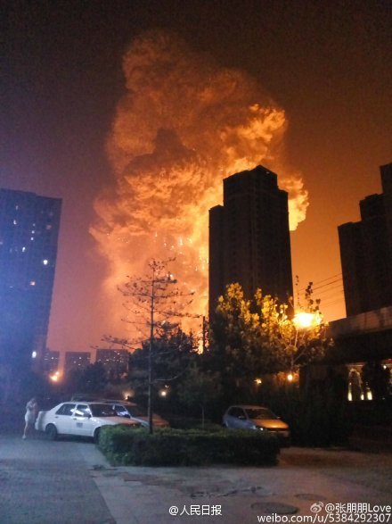 Explosions in China's Tianjin port area kill 17