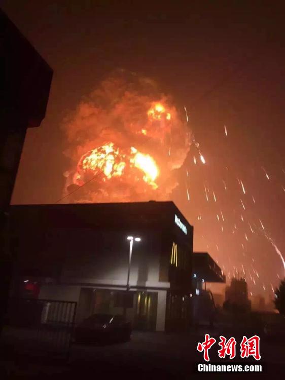 Explosions in China's Tianjin port area kill 17