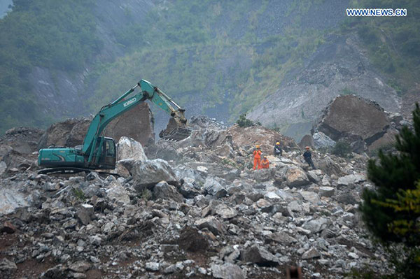 No signs of life detected in NW China landslide