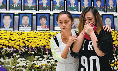 Moment of silence honors Tianjin's dead