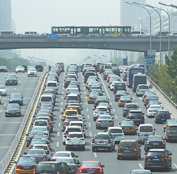 Air pollution law in line for legislators' approval -