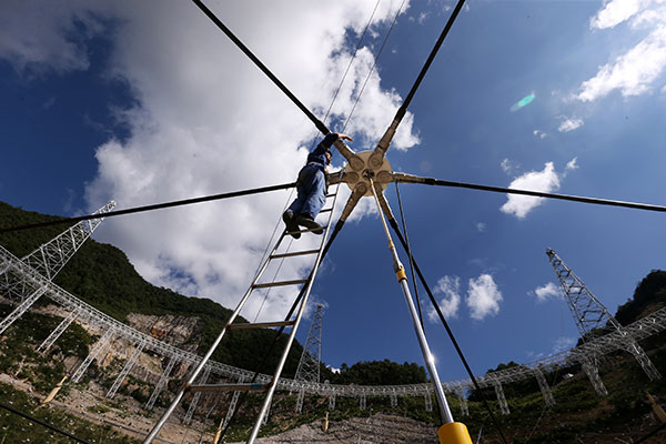 Key parts added to massive radio telescope