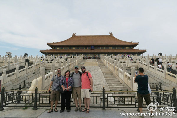 Lost memories of Beijing