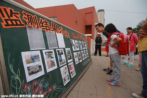 Schools reopen after Tianjin blasts