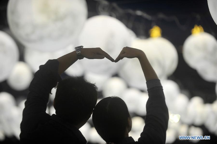 Moon lanterns displayed to mark Mid-autumn Festival