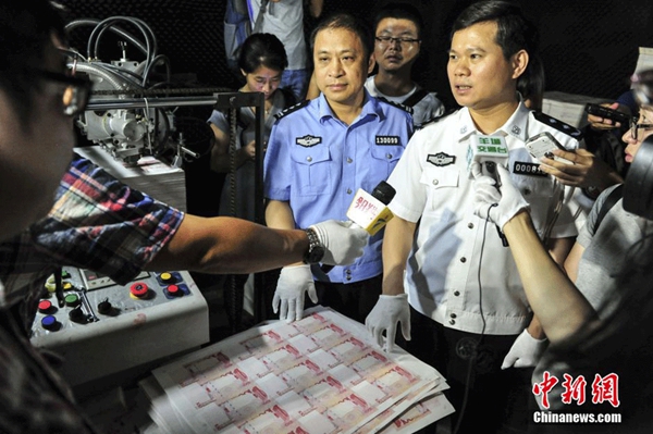 Guangdong busts major counterfeit banknote factories