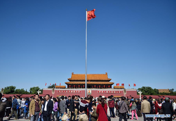 China embraces National Day holiday