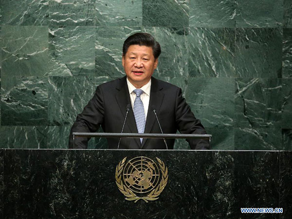 Xi's initiatives at UN 'generous opportunity' for developing countries