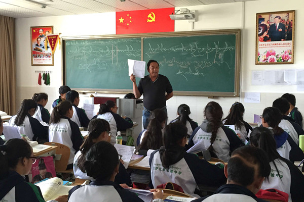 School makes big strides for Lhasa