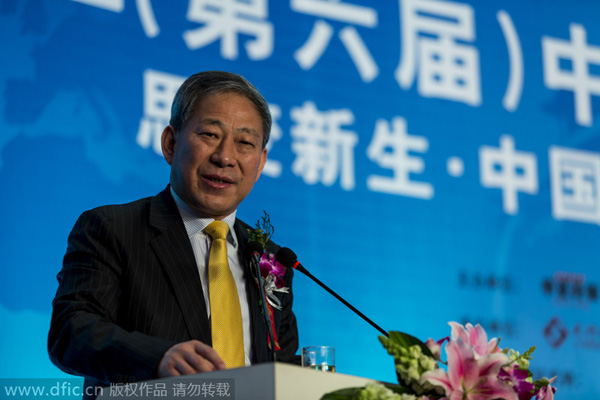 Chinese construction tycoon to invest $39 billion in smart city