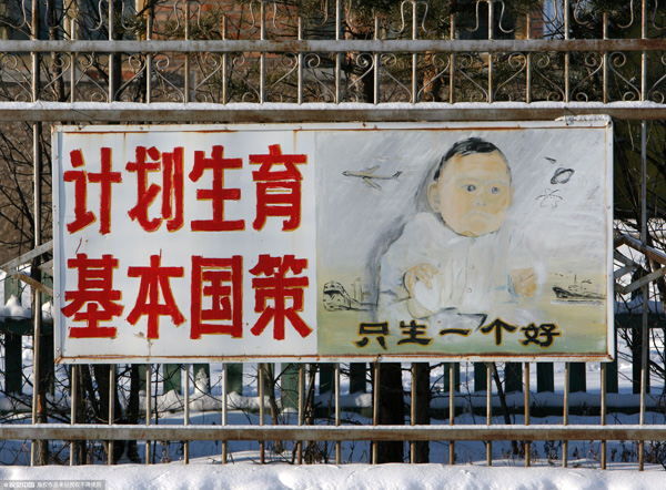 Two-child policy is a turning point for China