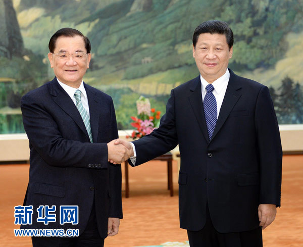 Major upcoming meeting for cross-Straits relations