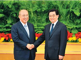 Historic handshake between CPC and Kuomintang leaders