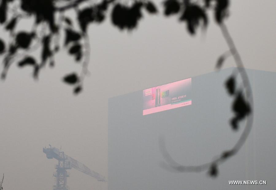 Smog shrouds Shenyang city